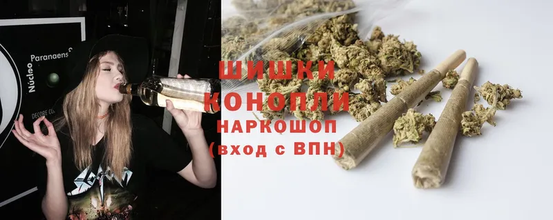 Марихуана White Widow  блэк спрут   Рыльск 